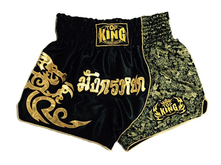 Boxing martial arts fight Sanda shorts