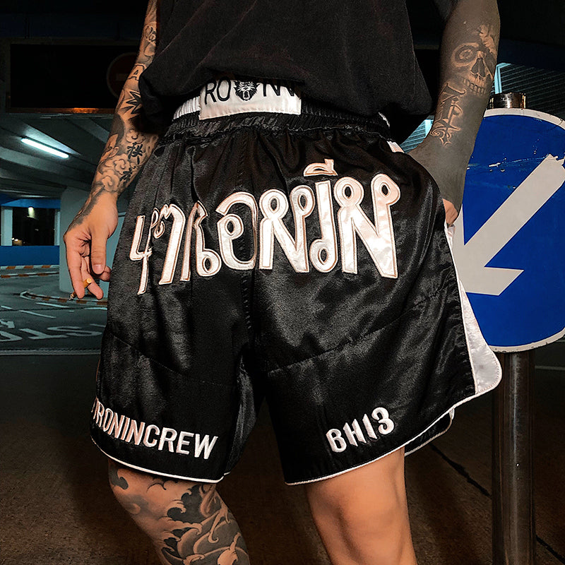 High Street Embroidered Boxing Shorts