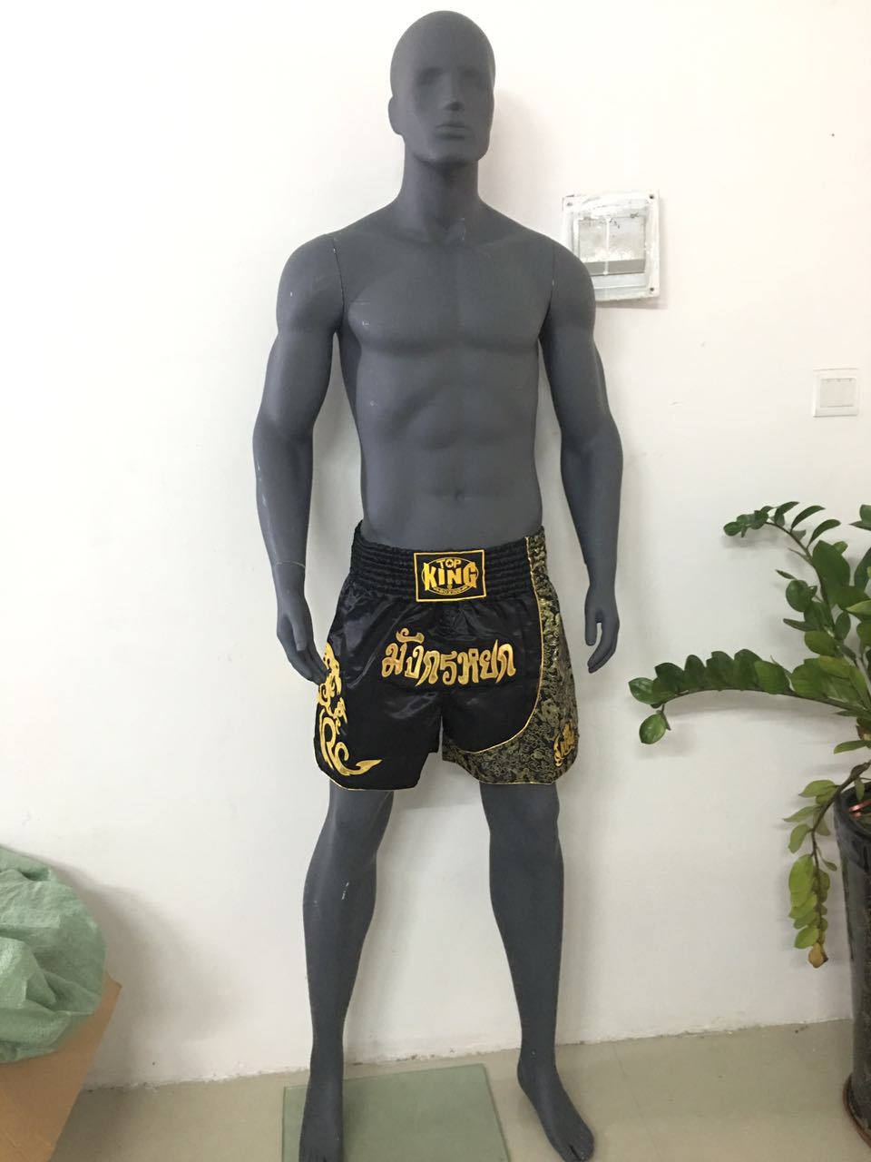 Boxing martial arts fight Sanda shorts